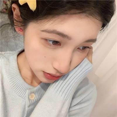 上你！